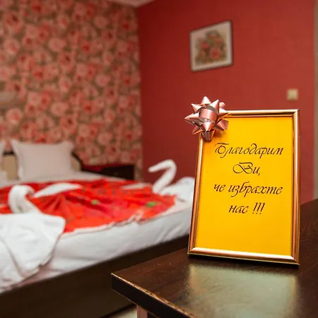 Violeta 7 בית הארחה נסבר